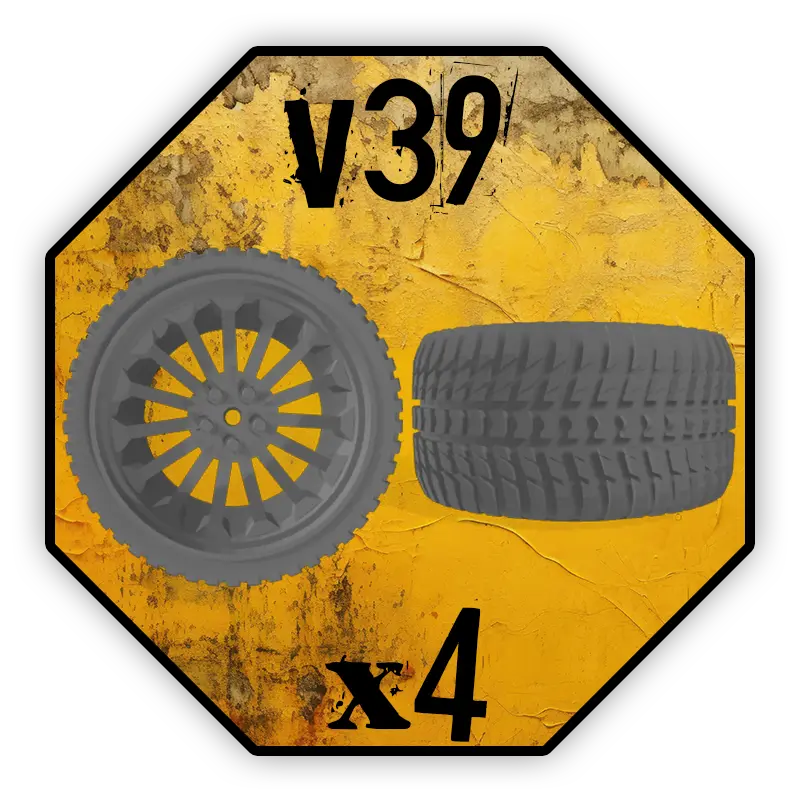 Roues Kavan Factory - V39